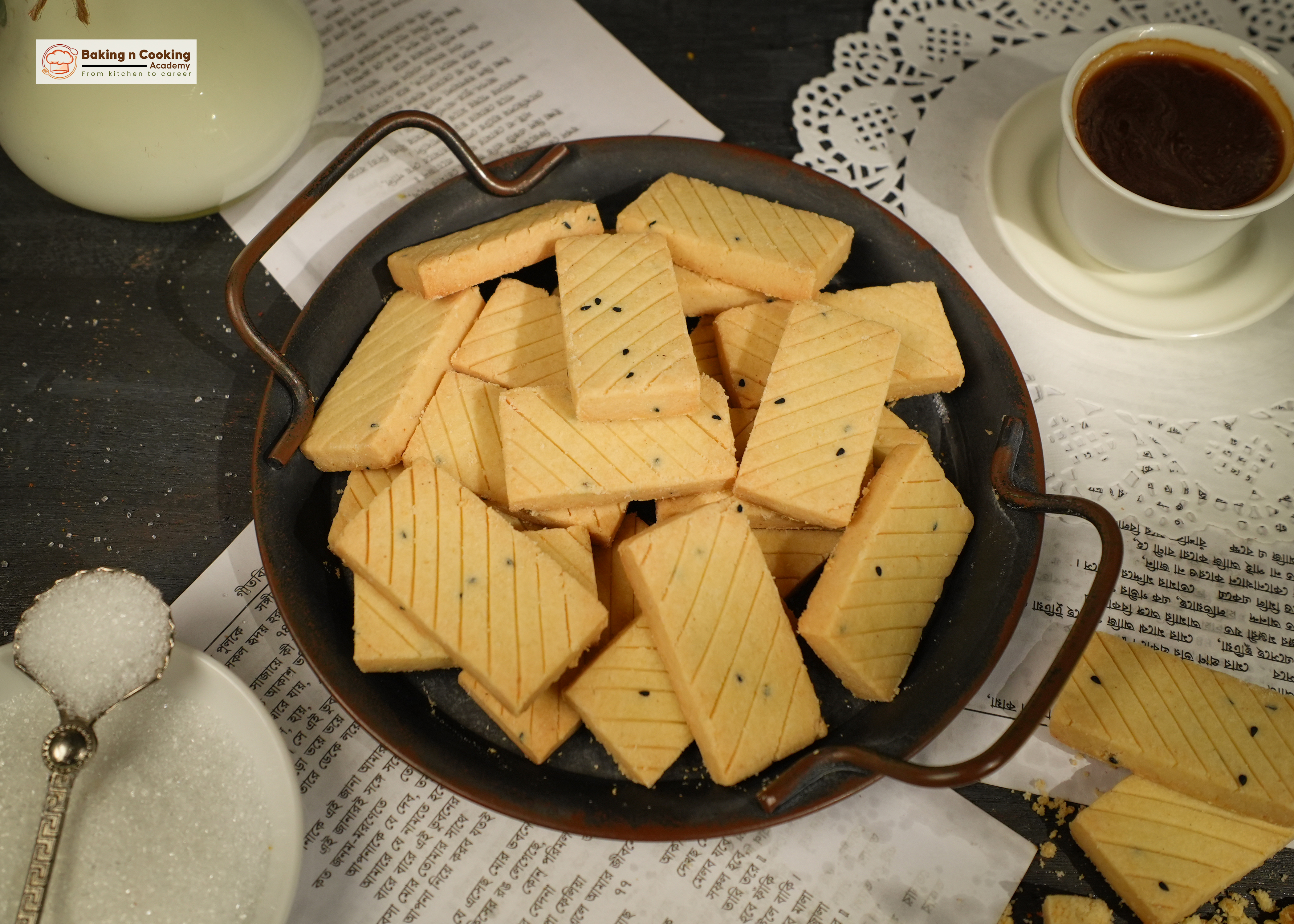 বেকারী স্টাইল সল্টেড বিস্কুট